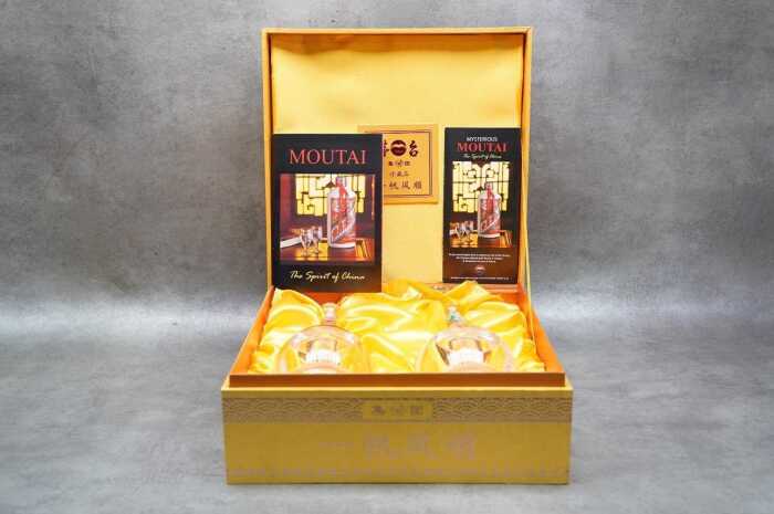 Kweichow Moutai 'Smooth Sailing' Limited edition Baijiu gift set