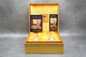 Kweichow Moutai 'Smooth Sailing' Limited edition Baijiu gift set