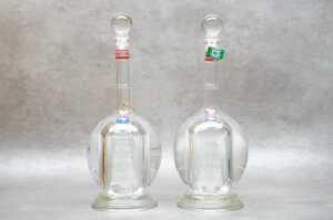 Kweichow Moutai 'Smooth Sailing' Limited edition Baijiu gift set - 2