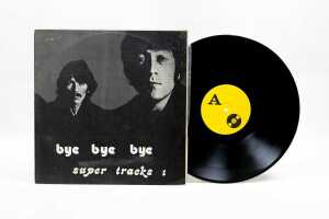 Four Beatles live and interview vinyl records - 5