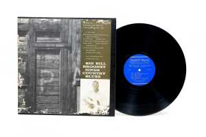 Three Folkways Blues vinyl records, together with 'A Taste of BluesWay' - 4