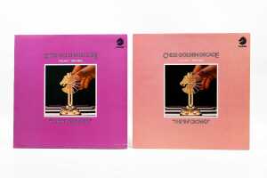 Eight volumes of 'Chess Golden Decade' - 5