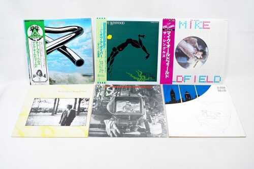 Six avant-garde English vinyl records, including Japanese and U.K. pressings
