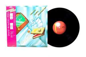 Five Japanese pressed Yellow Magic Orchestra, all with original obi strips - 2