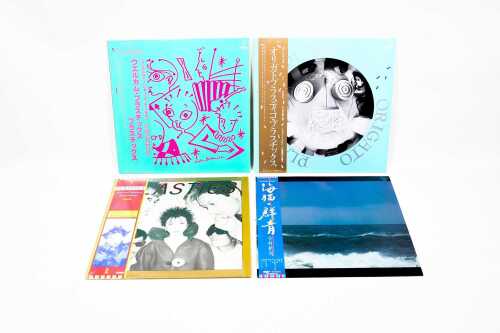 Four Japanese New Wave Pop vinyl records, all with original obi strips