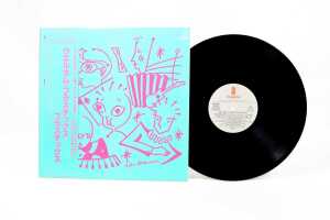 Four Japanese New Wave Pop vinyl records, all with original obi strips - 2