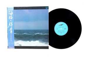 Four Japanese New Wave Pop vinyl records, all with original obi strips - 5