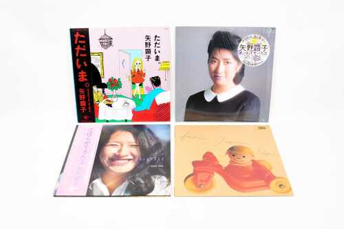 Four Japanese pressed Akiko Yano vinyl records