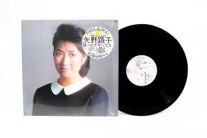 Four Japanese pressed Akiko Yano vinyl records - 3