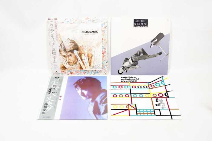 Four Japanese pressed Yukihiro Takahashi vinyl records
