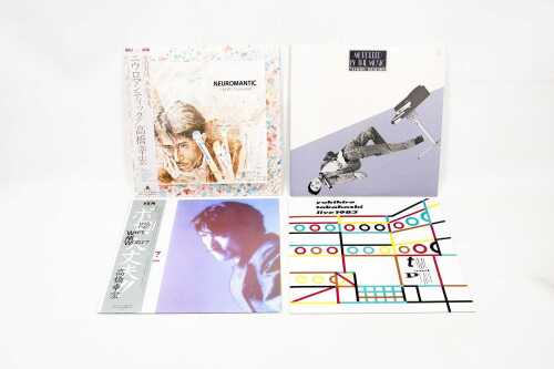 Four Japanese pressed Yukihiro Takahashi vinyl records