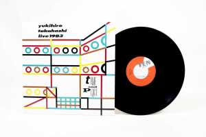 Four Japanese pressed Yukihiro Takahashi vinyl records - 4