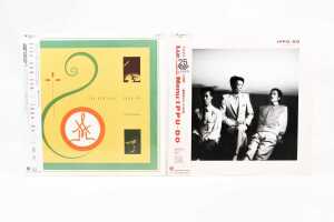 Five Japanese pressed Ippu-Do vinyl records - 3