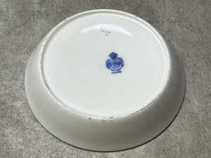 Antique Minton porcelain tea setting for six - 5