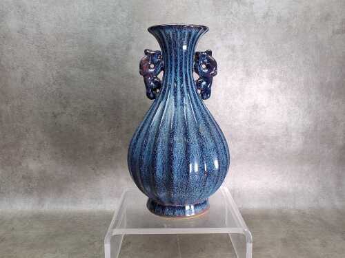 Chinese mottled glaze twin handled 'Gua Leng' vase