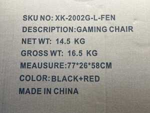 Gaming chair - 2