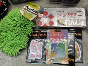 Group of outdoor/garage products - 5