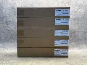 Four Toshiba EPU drum maintenance kits