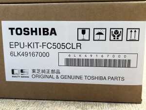 Four Toshiba EPU drum maintenance kits - 2
