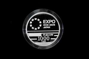 Japanese 10,000 yen gold and 1,000 yen silver proof coin set - 3