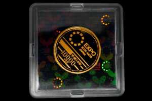 Japanese 10,000 yen gold and 1,000 yen silver proof coin set - 4