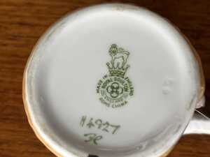 Royal Doulton 'Reynard the Fox' porcelain coffee setting for 12, 1950s - 5
