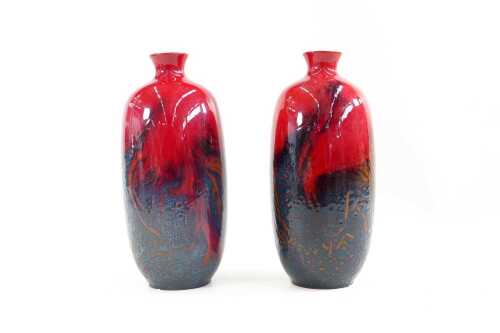 Pair of Royal Doulton flamb&eacute; veined porcelain vases