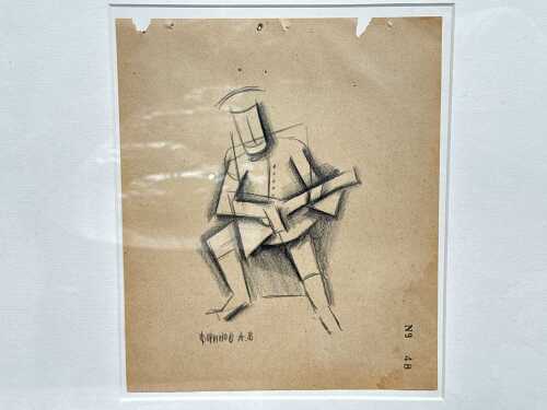 A.V. Forinov, untitled (guitar player). Early 20th century mixed media drawing on paper
