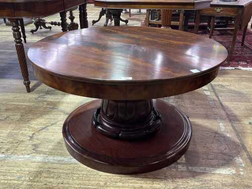 William IV flame mahogany low table