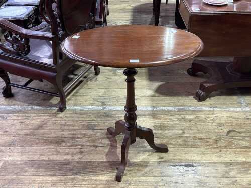Victorian blackwood occasional table