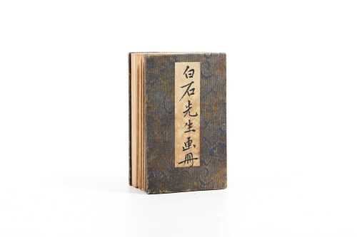 After Qi Bai Shi (Chinese), album of insect paintings