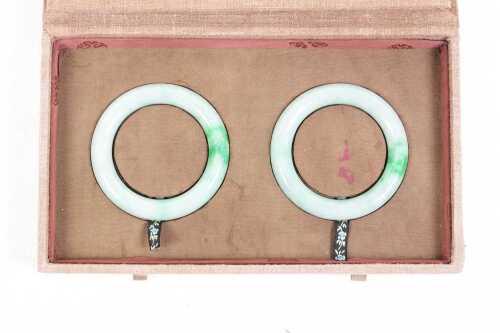 Pair of jade bangles