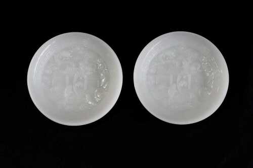 Pair of white jade dishes