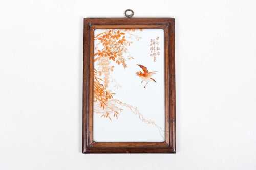 Liu Yucen (Chinese), Zi Yun Piao Xiang, painting on porcelain panel