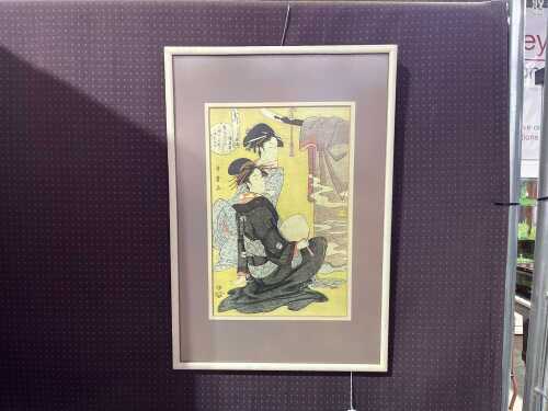 After Kitagawa Utamaro, Young Girls with Fans. Reproduction woodblock print on paper