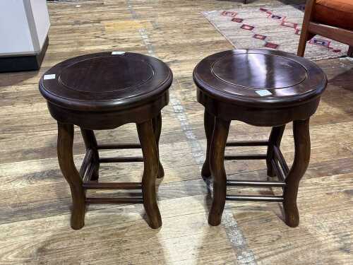 Pair of Oriental rosewood side tables