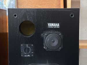 Pair of Yamaha NS-355 Floor Standing Speakers - 3