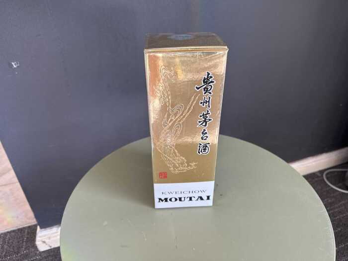 Kweichow Moutai Chinese liquor
