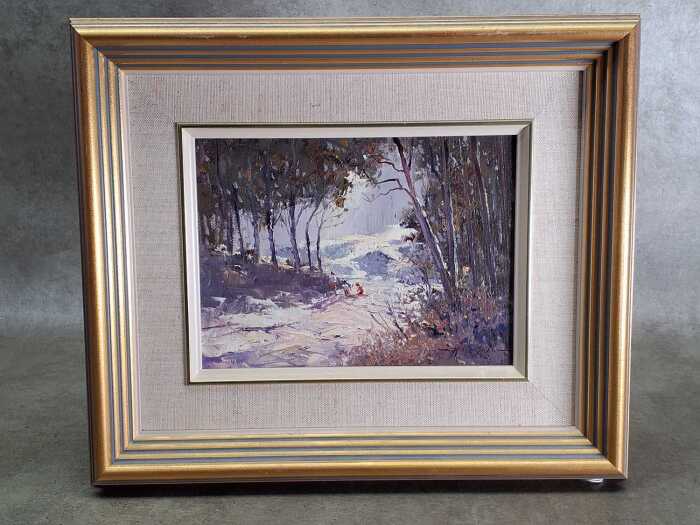 Richard Chamerski (1951-2022), The Clearing, Mt Macedon. Oil painting on board