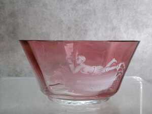 Two antique Mary Gregory glass pieces - 4