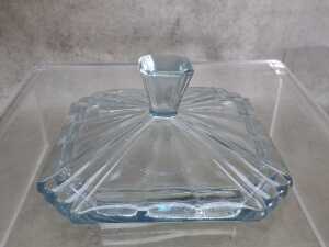 Sowerby 'Pandora's Box' blue glass biscuit barrel. - 4