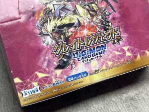 Digimon card packs - 2