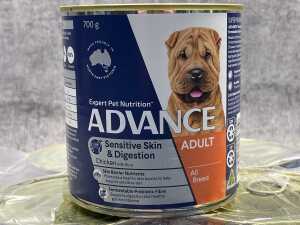 12 cans Advance Adult Sensitive - 2