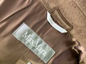 Designer-style double-breasted camel wool pea coat with tortoiseshell buttons - 6