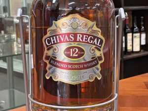 Chivas Regal 4.5LT 12-year-old blended scotch whiskey - 2
