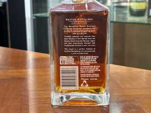 Bundaberg Master Distillers Port Barrel - 4