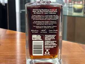 Bundaberg Master Distillers Collection aged 10 years - 4