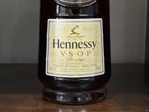 Hennessy VSOP Privilege Cognac - 2
