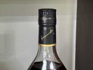 Hennessy VSOP Privilege Cognac - 3
