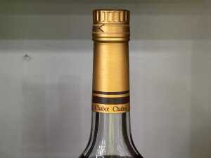 Chabot Armagnac XO - 3